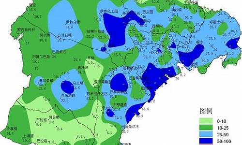 乌审旗天气预报历史查询_乌审旗天气预报40天查询