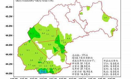 松原市天气预报未来一周_松原天气预报一周七天