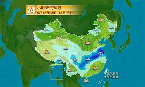 天气预报准确率排行_天气预报准确率高排名