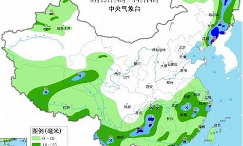 上海未来十五天天气预报_上海未来十五天天气预报查询