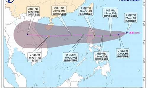 三亚台风天气预报最新情况今天_三亚台风天气预报最新情况