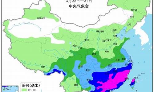 长治市天气预报15天查询_长治市天气预报15天查询