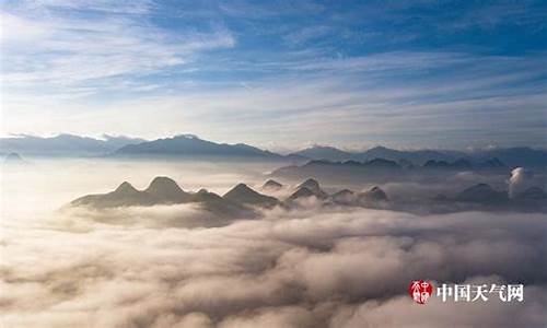 恭城天气预报一周天气_恭城天气预报