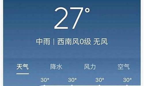 武汉最近天气预报30天查询结果是什么_武汉最近天气预报30天