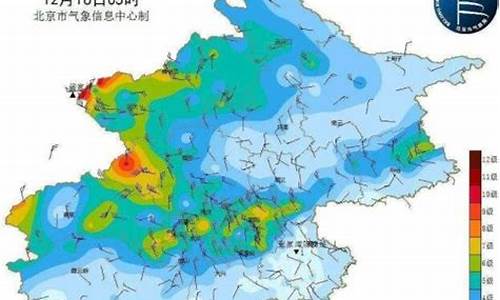 北京大风预警查询_北京大风预警信号