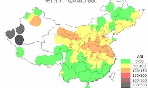 阿坝空气质量全国第一_阿坝空气质量指数