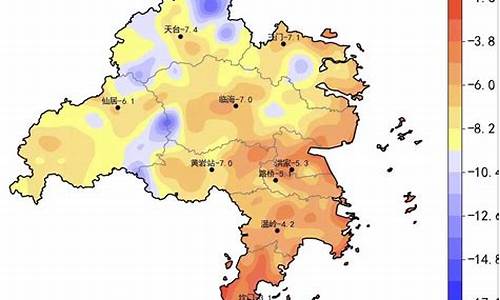 台州仙居天气预报_台州仙居天气预报15天查询结果