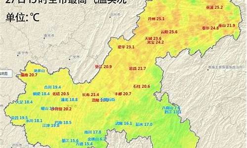 云阳天气预报查询一周15天查询_云阳天气预报查询