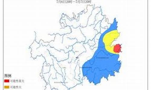 天柱县天气预报_天柱县天气预报7天一周