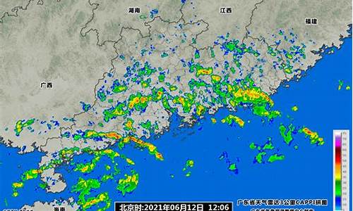 广东中山天气预报15天查询(半个月)_广东中山天气预报15天查询