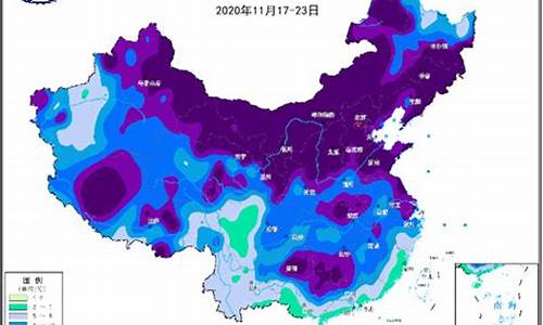 华北地区天气预报一周_华北天气预报图