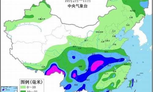 临江天气预报一周的天气情况_临江天气预报一周的