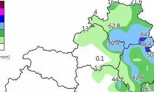 洛南天气预报_洛南天气预报15天当地天气查询表