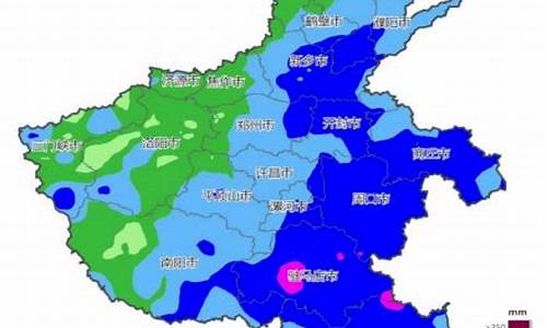 河南漯河临颍天气预报_漯河临颍天气预报15天