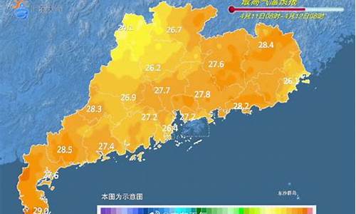 今日天气珠海市金湾区_今日天气珠海