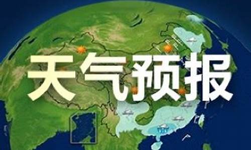 路桥天气预报30天准确_路桥天气预报