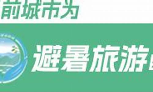 西丰天气预报15天查询结果_西丰天气预报40天查询结果最新