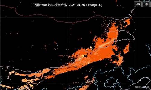 盐城未来三天天气预报情况_盐城未来三天天气预报