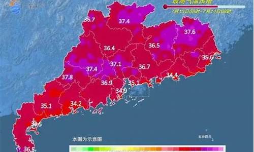 惠州一周天气预报七天查询结果_惠州一周天气