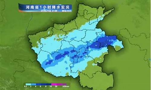 潢川天气预报15天气_河南潢川天气预报15天查询