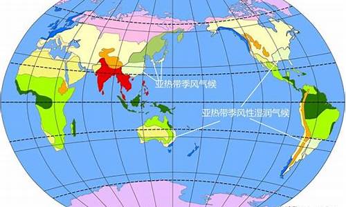 热带季风和热带雨林的气候特点_热带季风气候和热带雨林气候降水的区别在哪里