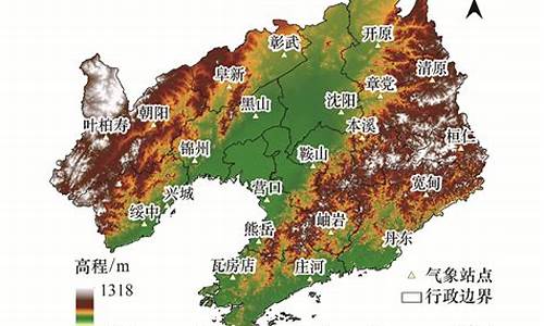 辽宁省的天气_辽宁省的天气怎么样